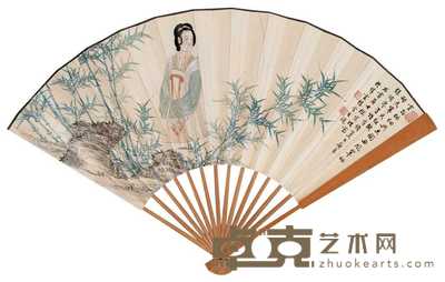 徐宗浩 空谷修篁 成扇 19.5×48.5cm